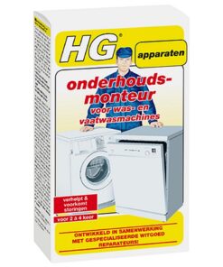HG Onderhoudsmonteur Was- en Vaatwasmachines 0